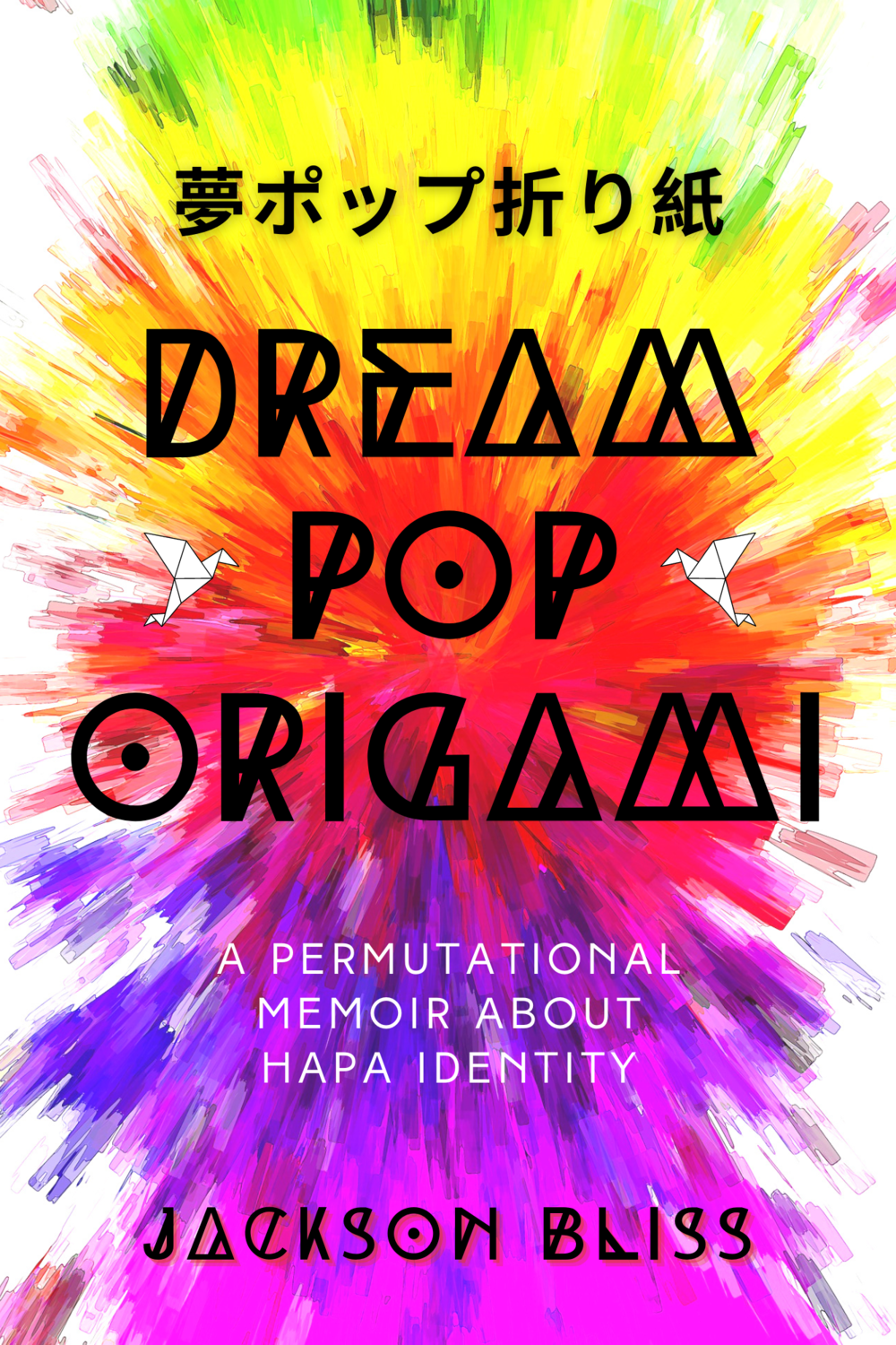 Cover of Dream Pop Origami